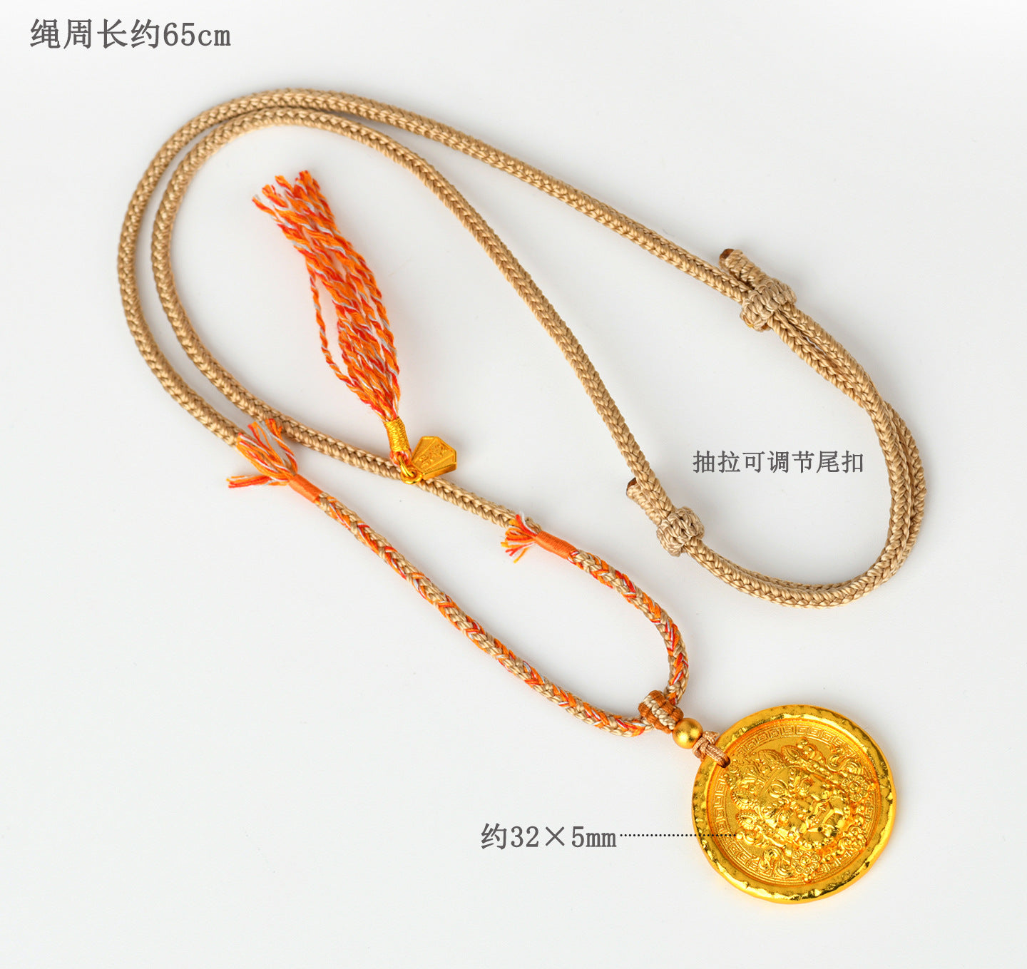 Golden Wealth God Pendant Tibetan Necklace - Prosperity and Protection Amulet