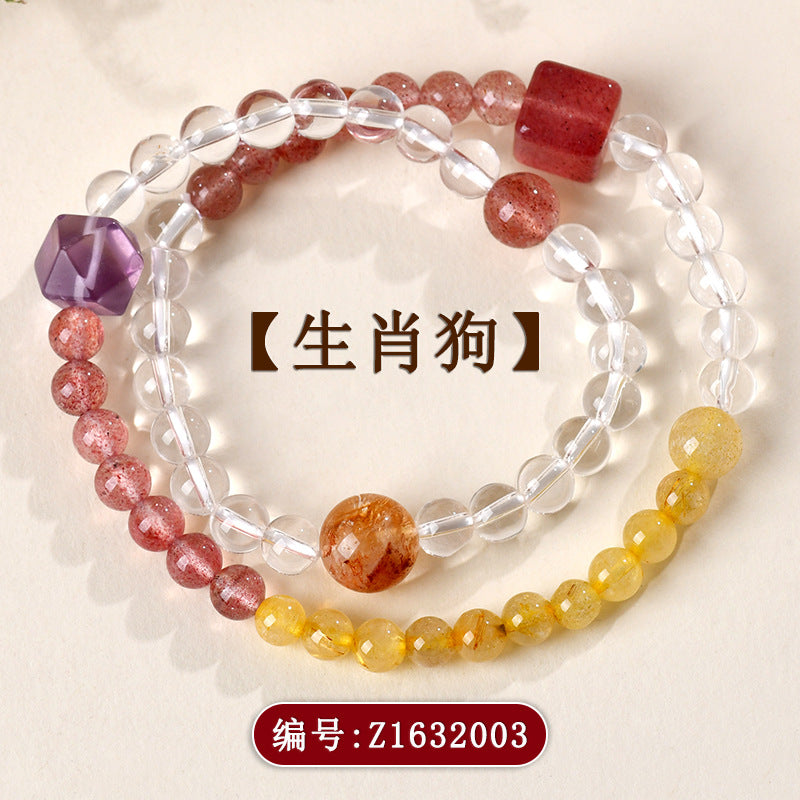 Natural Crystal Zodiac Double Circle Bracelet | Wealth Protection & Spiritual Energy Talisman