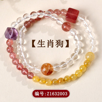 Natural Crystal Zodiac Double Circle Bracelet | Wealth Protection & Spiritual Energy Talisman