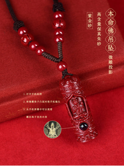 Natural Purple Gold Sand Zodiac Buddha Projection Pendant - Eight Guardian Gods Spiritual Amulet