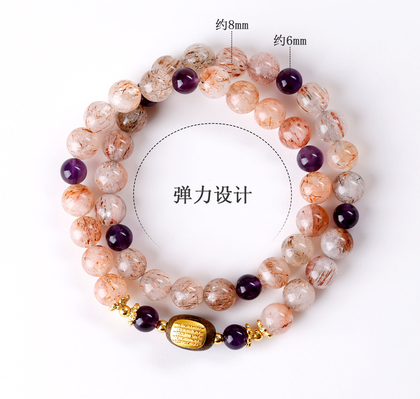 Natural Black Gold Super Amethyst Double Circle Bracelet | Spiritual Protection & Wealth Charm