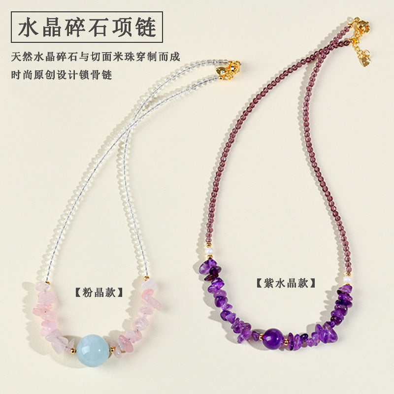 Natural Amethyst Rose Quartz Aquamarine Crushed Stone Collarbone Necklace - Romantic Women's Spiritual Jewelry