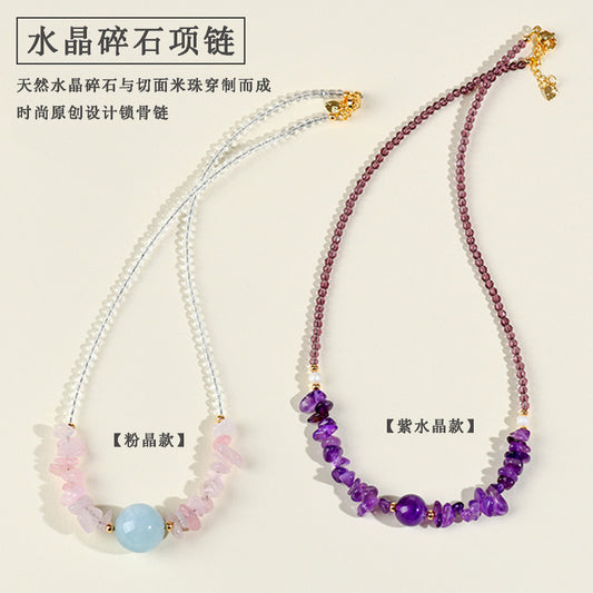 Natural Amethyst Rose Quartz Aquamarine Crushed Stone Collarbone Necklace - Romantic Women's Spiritual Jewelry