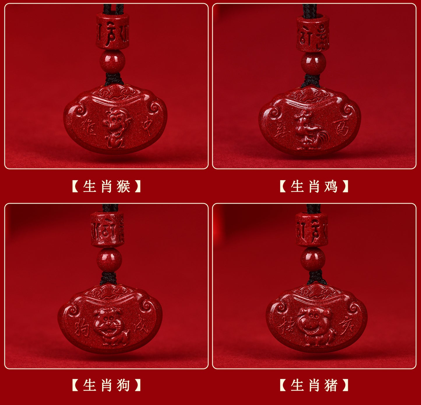 Natural Purple Gold Cinnabar Zodiac Ruyi Pendant - Auspicious Protection and Fortune Necklace Ornament