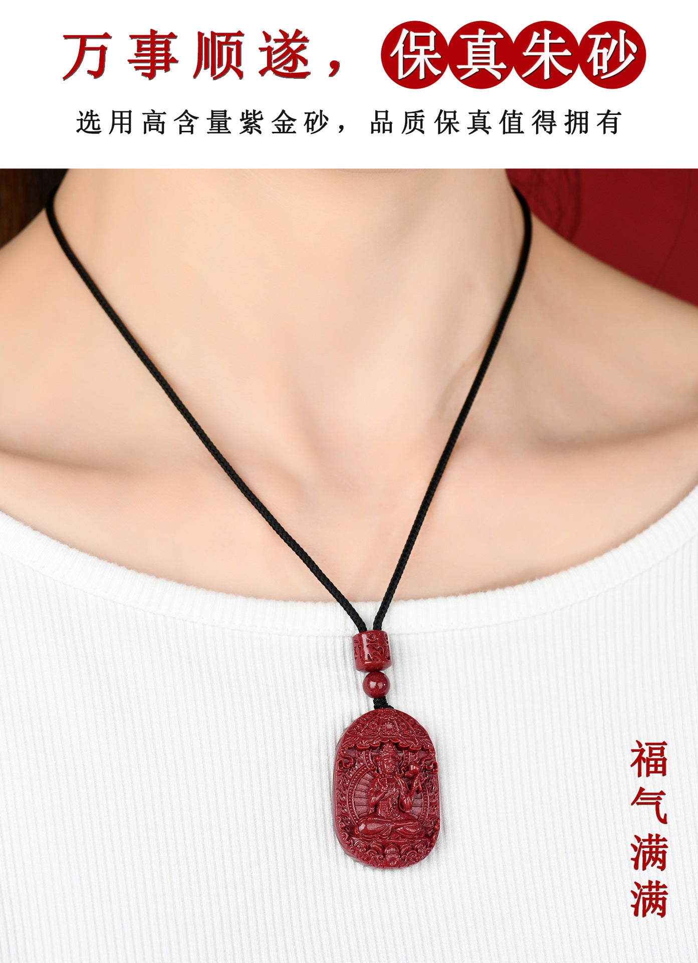 Natural Purple Gold Cinnabar Zodiac Buddha Guardian Deities Necklace Pendant | Spiritual Protection & Fortune