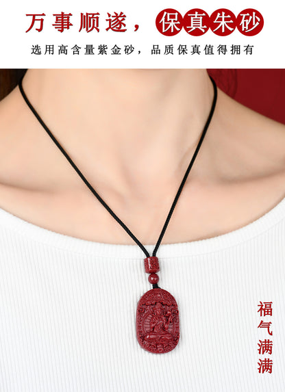 Natural Purple Gold Cinnabar Zodiac Buddha Guardian Deities Necklace Pendant | Spiritual Protection & Fortune