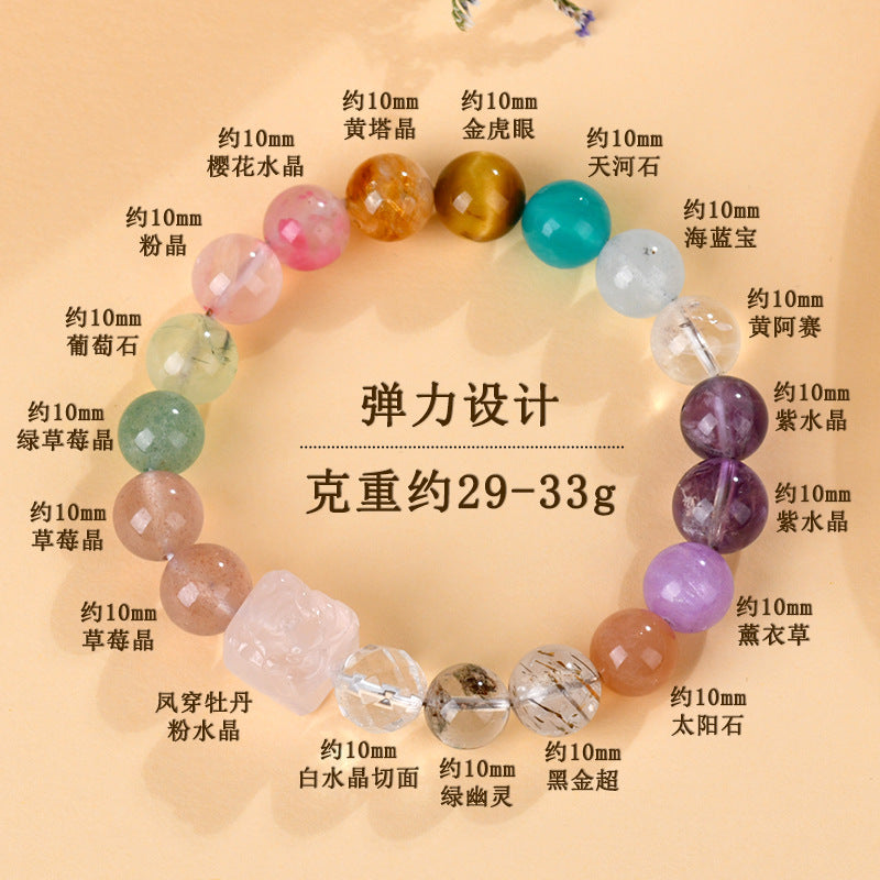 Natural Crystal Multi-Gem Rose Quartz Phoenix Peony Bracelet - Black Gold Super Seven Energy Talisman