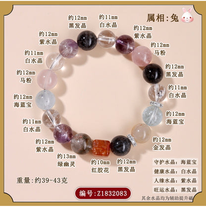 Twelve Zodiac Natural Crystal Multi-Gem Bracelet – Mystical Fortune & Spiritual Harmony Charm