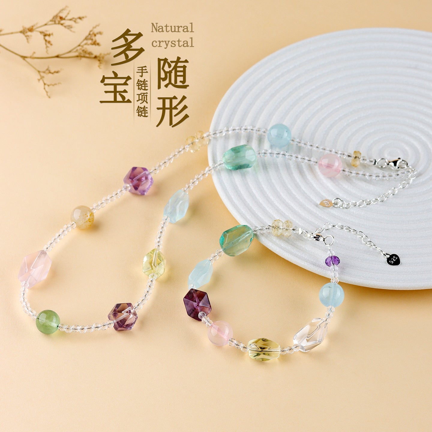 Natural Freeform Crystal Multi-Gemstone Women's Bracelet Collarbone Chain - s925 Silver Macaron Candy Color