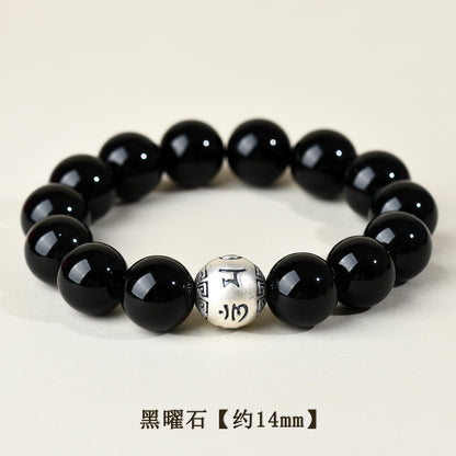 Natural Obsidian Silver Mantra Bracelet for Couples - Lucky Charm for Protection and Harmony
