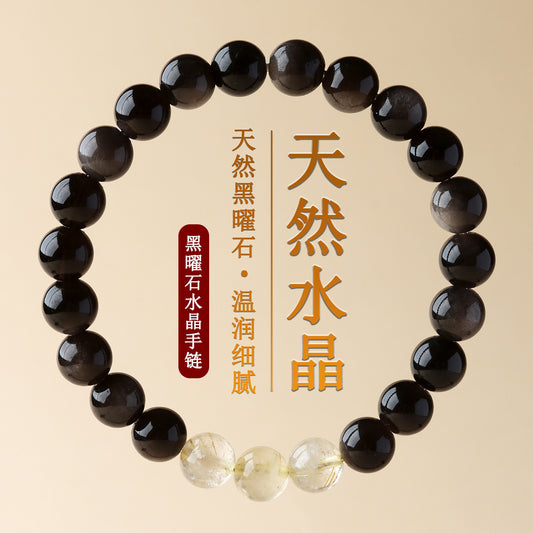 Natural Obsidian Crystal Bracelet with Golden Rutilated Quartz & Gemstones | Spiritual Protection & Wealth Attraction