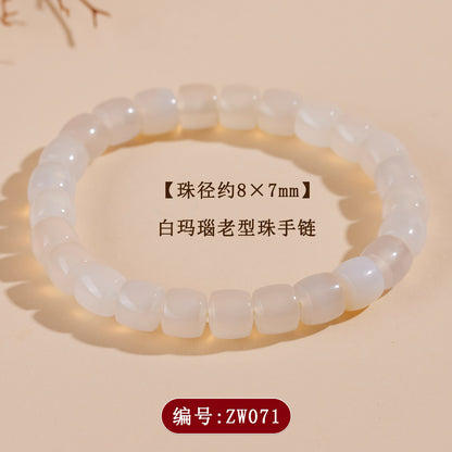 Natural Agate Chalcedony Single Circle Bracelet with Silver Obsidian Lapis Lazuli - Spiritual Women's Jewelry