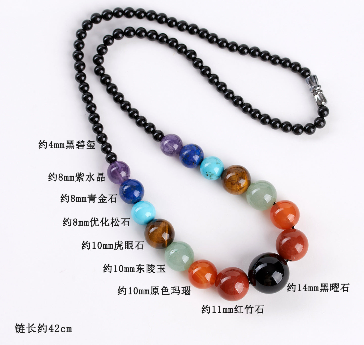 Natural Crystal Black Tourmaline Rainbow Bracelet | Colorful Life Stone Women's Spiritual Jewelry