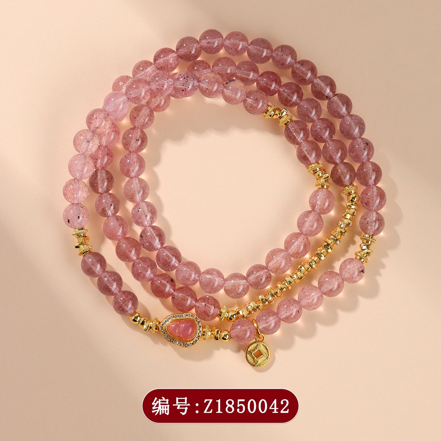 Natural Strawberry Crystal Gourd Multi-Circle Bracelet | Wealth and Prosperity Talisman