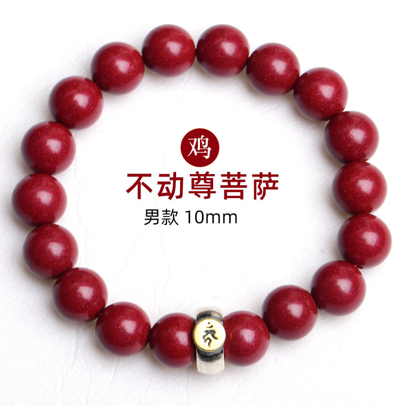 Purple Gold Cinnabar Zodiac Birth Buddha Bracelet - Handwoven Protection for Couples