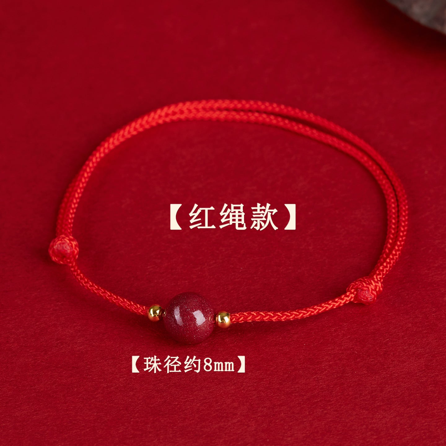 Natural Purple Gold Sand Couple Bracelet | Lucky Charm for Love and Fortune