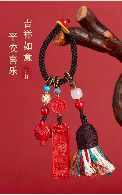 Imperial Red Cinnabar Keychain with Pineapple Charm - Wealth and Protection Amulet