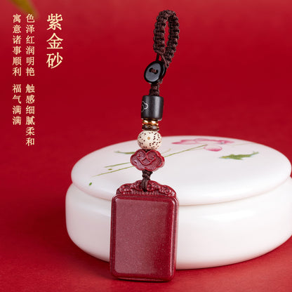 Natural High-Content Cinnabar Purple Gold Sand Keychain Pendant – Mystic Protection and Wealth Talisman