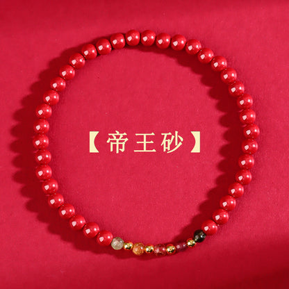 Natural Raw Ore Cinnabar Tourmaline Bracelet with Imperial Purple Gold Sand - Mystical Energy & Fortune Enhancer