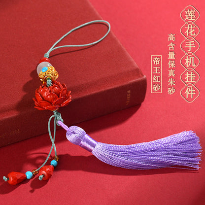 Natural Cinnabar Lotus Tassel Pendant - Protective Charm for Phone, Keychain & Bag