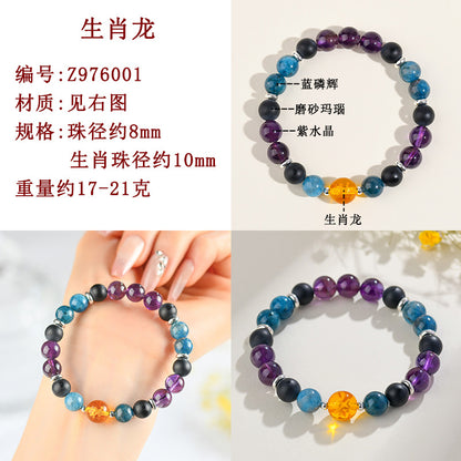 Natural Multi-Gemstone Twelve Zodiac Crystal Bracelet - Spiritual Protection & Luck Charm