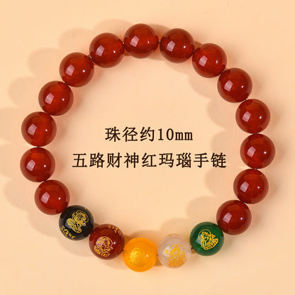 Natural Red Agate Five-Way Wealth God Bracelet | Fortune Attraction Spiritual Jewelry