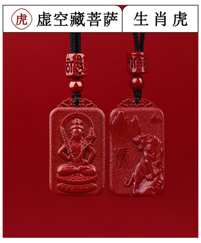 Natural Purple Gold Cinnabar Zodiac Birth Buddha Pendant - Eight Guardian Deities Protection Amulet
