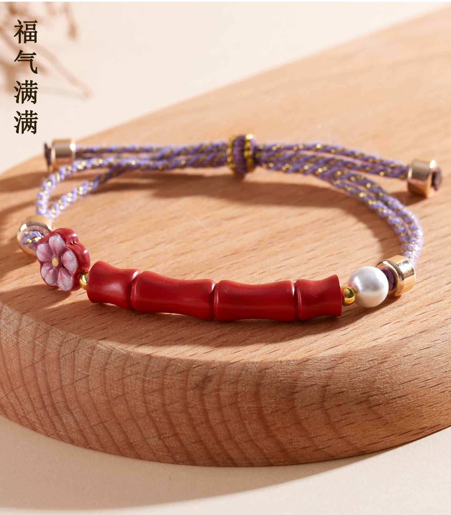 Imperial Red Cinnabar Bracelet | Natural Raw Mineral High Content Chinese Style Rope for Continuous Ascension