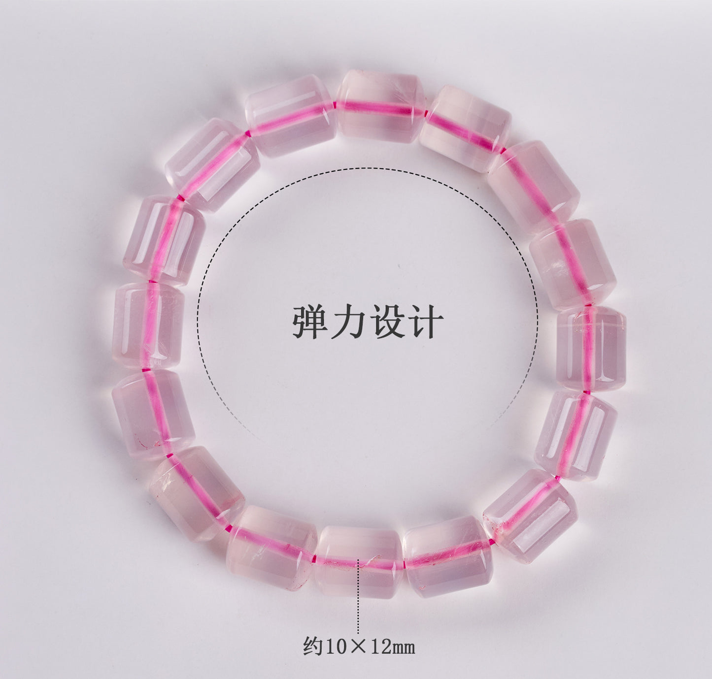 Natural Rose Quartz Barrel Bead Bracelet | Love Harmony Energy Jewelry