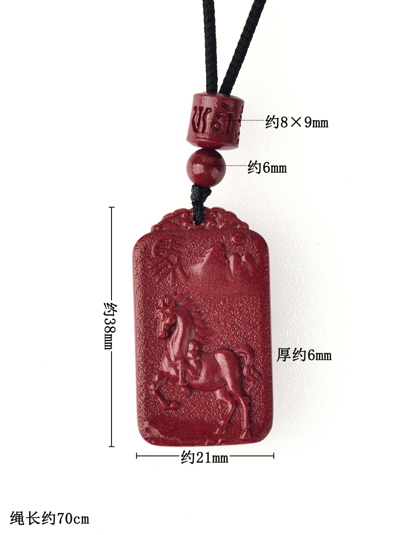 Natural Purple Gold Cinnabar Zodiac Birth Buddha Pendant - Eight Guardian Deities Protection Amulet