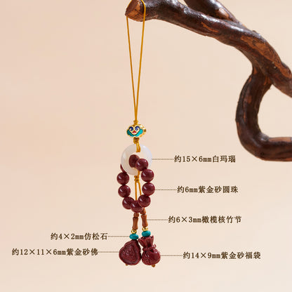 Natural Purple Gold Cinnabar Hand-Twisted Lucky Charm Pendant for Phone and Bag