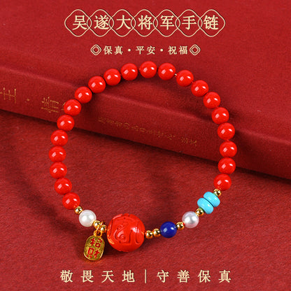Natural High Content Cinnabar Wu Sui General Zodiac Red Bracelet for Protection and Luck