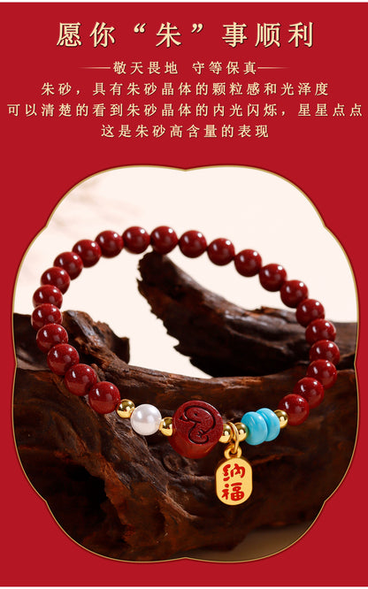 Natural Purple Gold Cinnabar Zodiac Bracelet - Women's Feng Shui Protection & Fortune Talisman