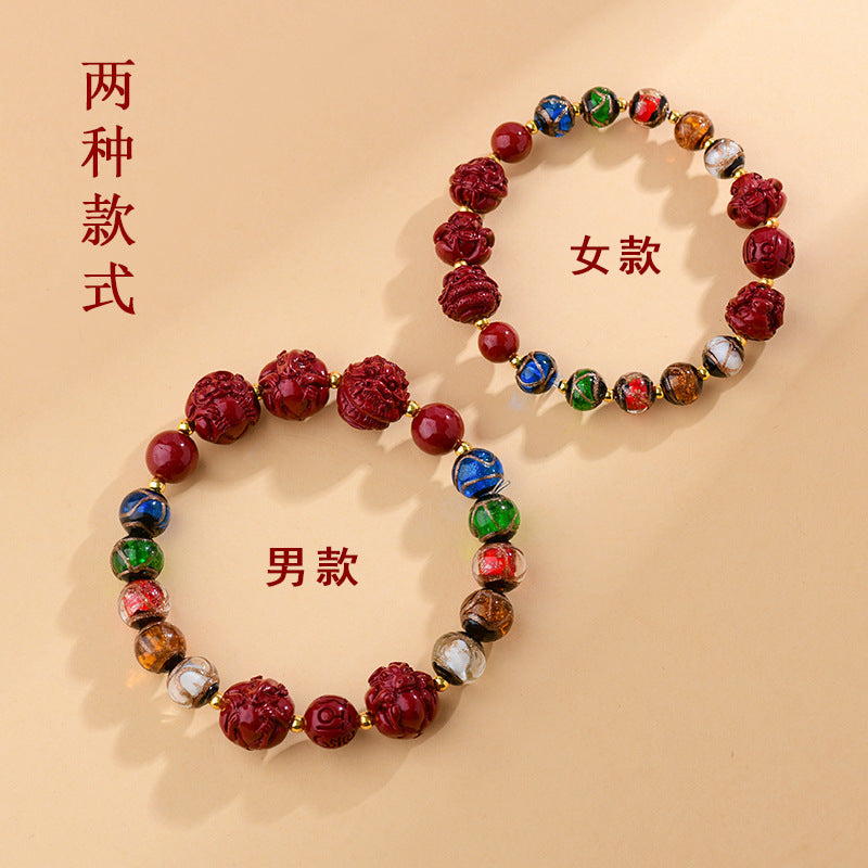 Incense Ash Glazed Cinnabar Dragon Year Bracelet – Three-in-One Spiritual Harmony for Couples