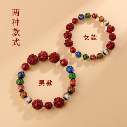 Incense Ash Glazed Cinnabar Dragon Year Bracelet – Three-in-One Spiritual Harmony for Couples