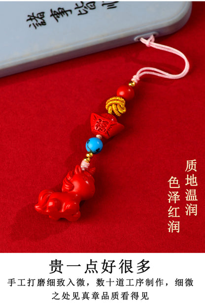 Imperial Red Cinnabar Zodiac Horse Phone Pendant - Natural Mineral Protection & Fortune Keychain