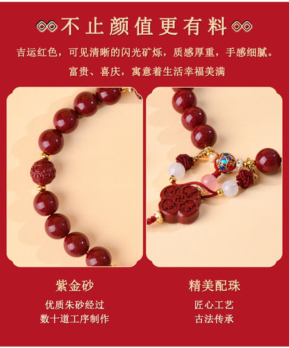Natural Purple Gold Cinnabar Everything Goes Well Handheld Bracelet | Chinese Cultural Retro Style