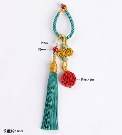 Natural Imperial Red Cinnabar Keychain Pendant - Feng Shui Protection and Wealth Charm