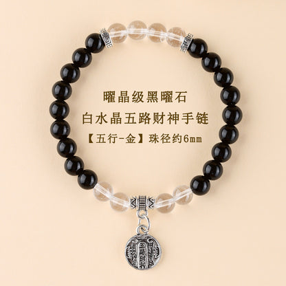 Five Elements Wealth God Crystal Bracelet | Balance Energy & Attract Prosperity