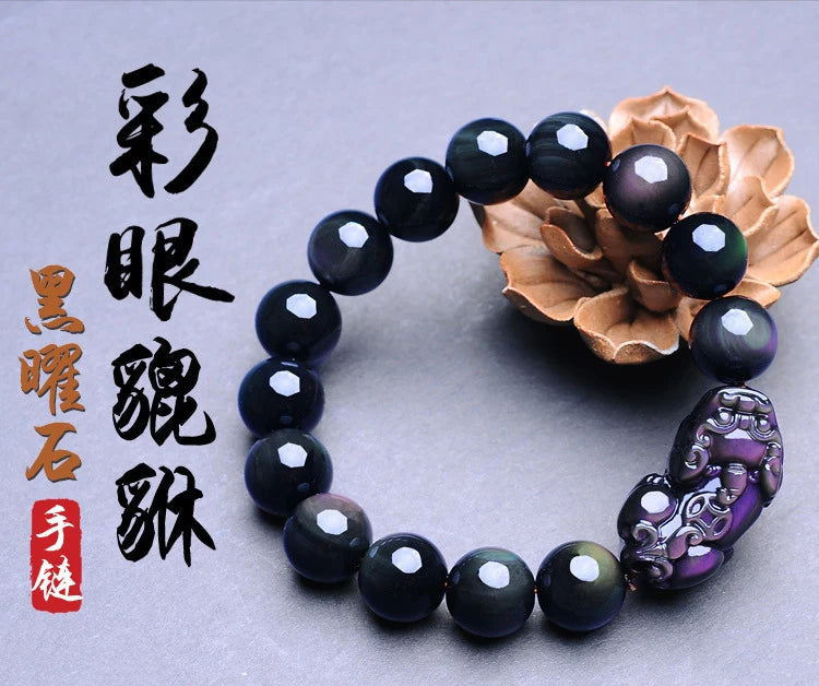 Black Natural Obsidian Stone Beaded Bracelets Fengshui Rainbow Pixiu Wristband Crystal Bracelet For Men Women Jewelry