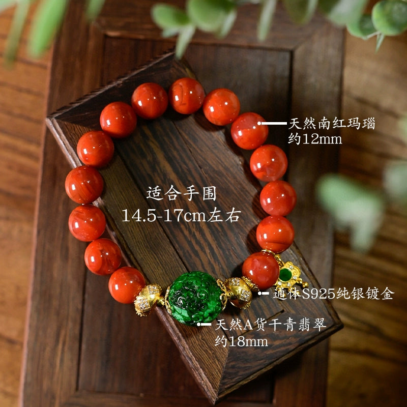 天然四川南红玛瑙与A货翡翠回纹转运手链·925银招财护身饰