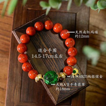 天然四川南红玛瑙与A货翡翠回纹转运手链·925银招财护身饰