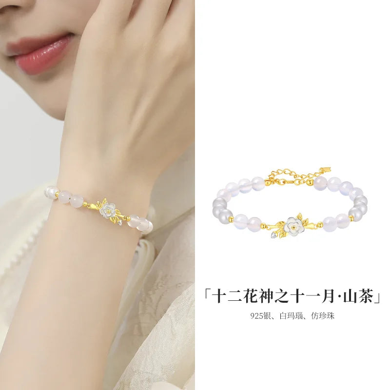 Agate & Rose Quartz Lucky Charms Bracelet｜Tibetan Silver