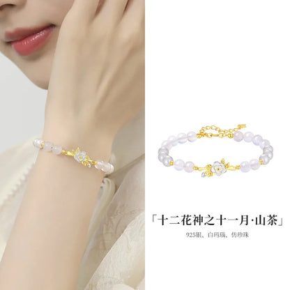 Agate & Rose Quartz Lucky Charms Bracelet｜Tibetan Silver