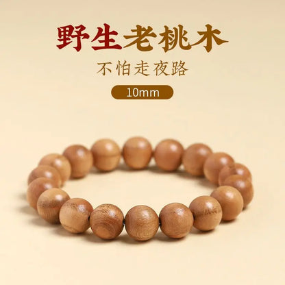 Wild Peach Wood Cinnabar Rosary Bracelet - Aventurine Amulet