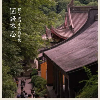 Green Sandalwood Lotus Cinnabar Bracelet — Wealth & Blessing