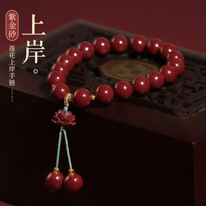Cinnabar Benming Red Rope Bracelet — Wealth & Guardian Amulet