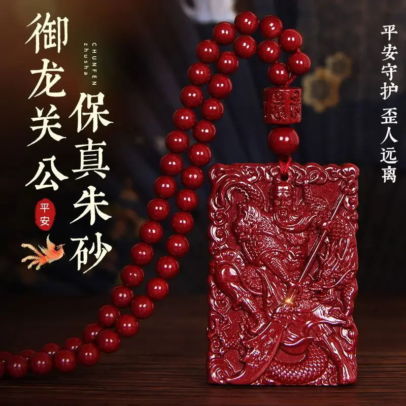 Guan Gong Cinnabar Dragon Pendant - Wealth & Protection