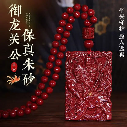 Guan Gong Cinnabar Dragon Pendant - Wealth & Protection