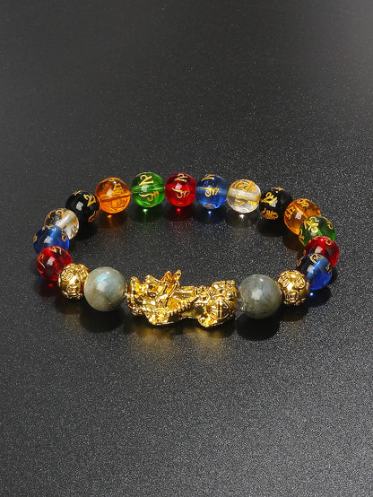 Gold Color Pi Xiu Bracelets Women Feng Shui Obsidian Wealth Pi Yao Bracelets Men 10m Dragon Mantra Bead Bangle Lucky Jewelry New